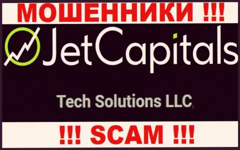 Контора Джет Капиталс находится под крылом организации Tech Solutions LLC