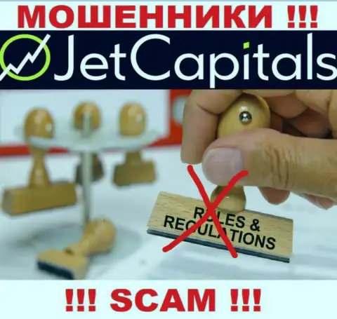 Советуем избегать JetCapitals - можете лишиться вложений, т.к. их деятельность никто не контролирует