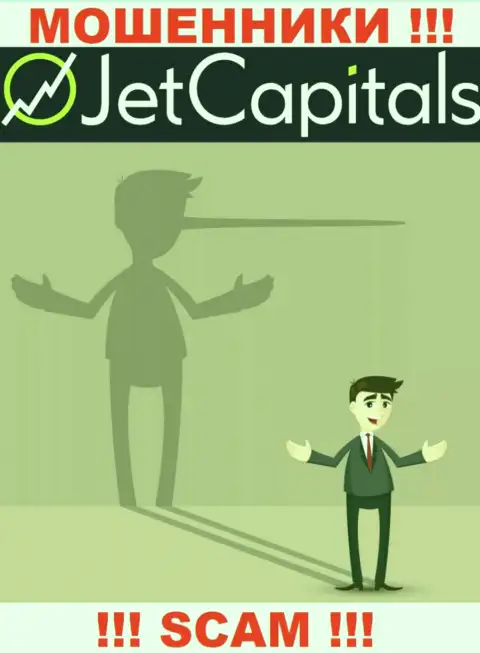 Jet Capitals - разводят валютных игроков на денежные средства, ОСТОРОЖНО !!!