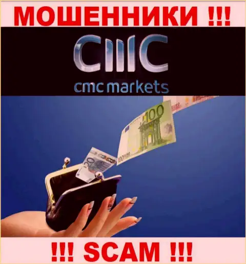 Намереваетесь получить кучу денег, работая с дилером CMC Markets ? Данные интернет-мошенники не дадут