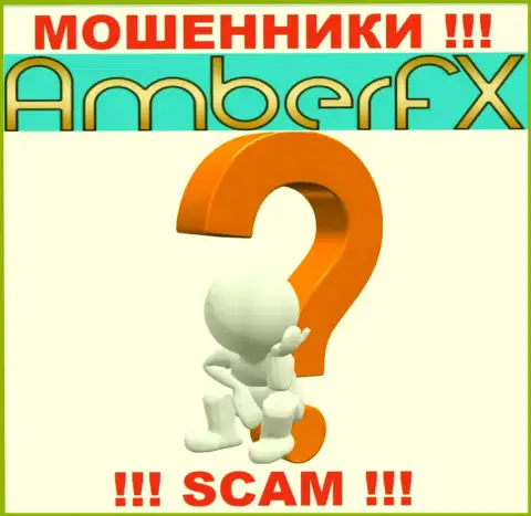 Если вдруг в брокерской конторе Amber FX у Вас тоже забрали денежные вложения - ищите содействия, шанс их вернуть назад имеется