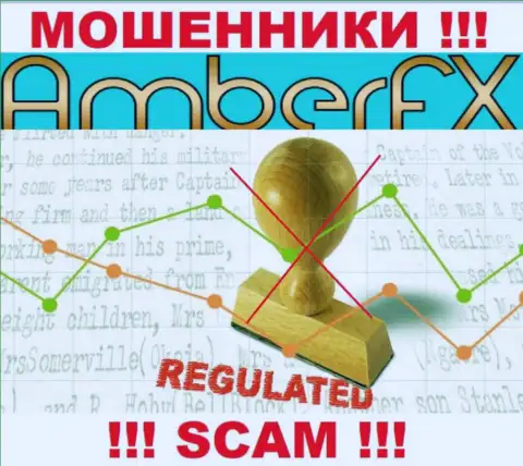 В компании AmberFX оставляют без средств лохов, не имея ни лицензии, ни регулятора, БУДЬТЕ ОЧЕНЬ ВНИМАТЕЛЬНЫ !