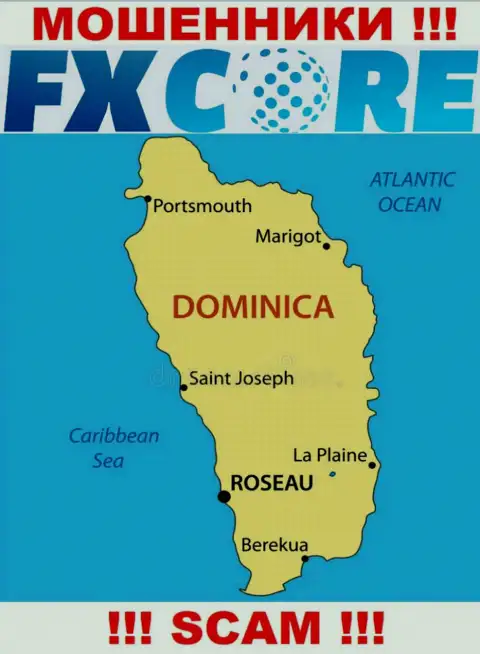 FXCore Trade - это internet-кидалы, их адрес регистрации на территории Содружество Доминики