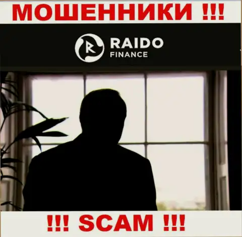 На информационном портале Raido Finance не представлены их руководящие лица - кидалы безнаказанно отжимают средства