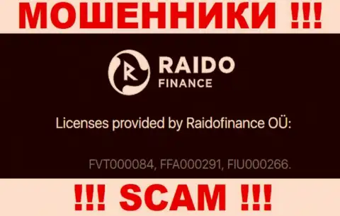 На web-ресурсе мошенников Raido Finance размещен этот номер лицензии