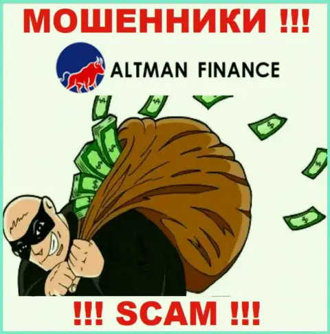Мошенники Альтман Финанс Инвестмент Ко., Лтд не позволят Вам получить ни рубля. БУДЬТЕ КРАЙНЕ ВНИМАТЕЛЬНЫ !!!