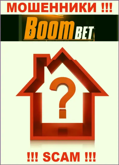 Официальный адрес на веб-сайте Boom-Bet Pro Вы не отыщите - 100 % разводилы !!!