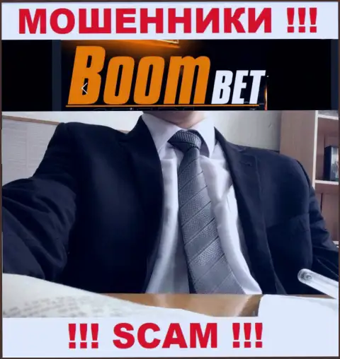Аферисты BoomBet не сообщают инфы о их прямом руководстве, будьте очень осторожны !!!