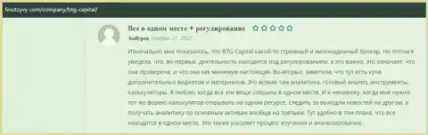 Отзывы из первых рук об отличных условиях торговли в Форекс-брокерской компании BTG-Capital Com на web-портале finotzyvy com
