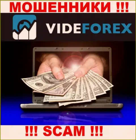 Не надо верить VideForex Com - пообещали хорошую прибыль, а в итоге оставляют без денег