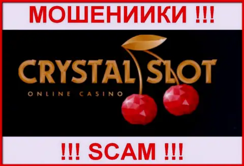 CrystalSlot Com - это SCAM ! ОЧЕРЕДНОЙ МАХИНАТОР !!!