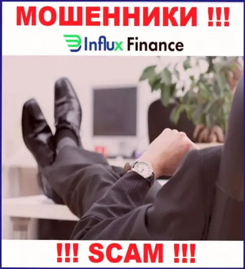На web-портале InFluxFinance Pro не представлены их руководители - мошенники без всяких последствий сливают денежные средства