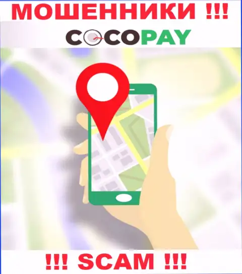 Не попадитесь в лапы мошенников CocoPay - спрятали данные об местонахождении