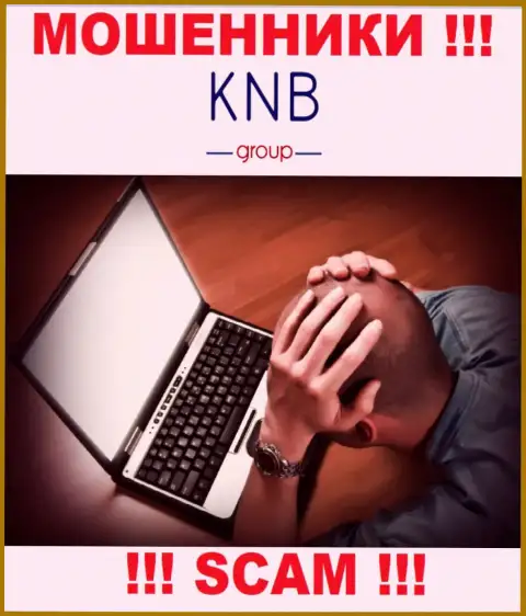 Не дайте интернет ворам KNB-Group Net похитить Ваши депозиты - сражайтесь