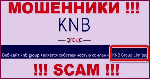 Юридическое лицо internet мошенников KNB Group - КНБ Групп Лимитед, инфа с сайта махинаторов