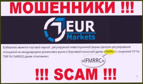 IFMRRC и их подконтрольная компания EUR Markets - это ОБМАНЩИКИ !!! Крадут депозиты доверчивых клиентов !