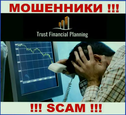 Можно еще попытаться вернуть финансовые активы из Trust-Financial-Planning Com, обращайтесь, подскажем, как действовать