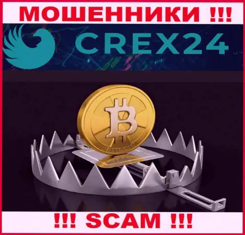 В конторе Crex24 Вас пытаются развести на очередное вливание финансовых средств