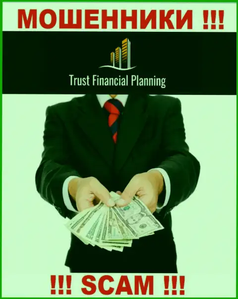 TrustFinancialPlanning - это МОШЕННИКИ ! Подталкивают сотрудничать, доверять не стоит