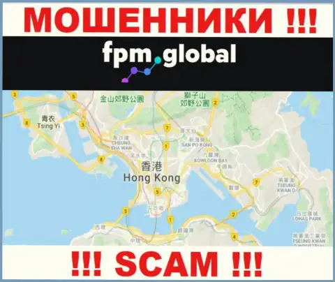 Контора ФПМ Глобал присваивает вклады людей, зарегистрировавшись в оффшорной зоне - Гонконг