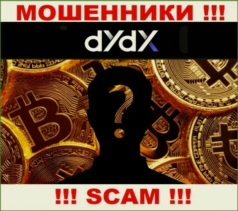 Информации о лицах, которые руководят dYdX в интернет сети найти не представляется возможным
