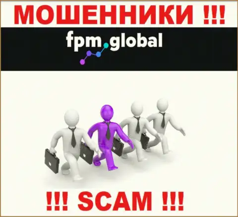 Никакой инфы о своих руководителях мошенники FPM Global не сообщают