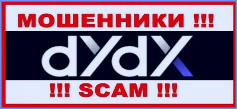 dYdX Exchange - это SCAM !!! КИДАЛА !!!