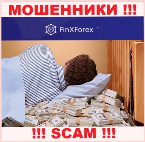 FinX Forex - это преступно действующая контора, не имеющая регулирующего органа, будьте очень внимательны !!!