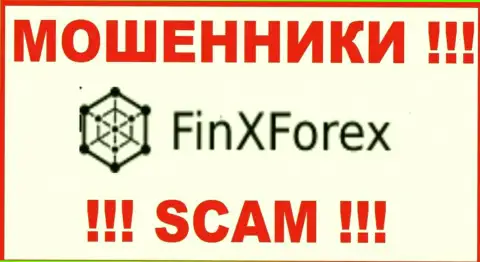 FinXForex Com - это SCAM !!! ОЧЕРЕДНОЙ МАХИНАТОР !