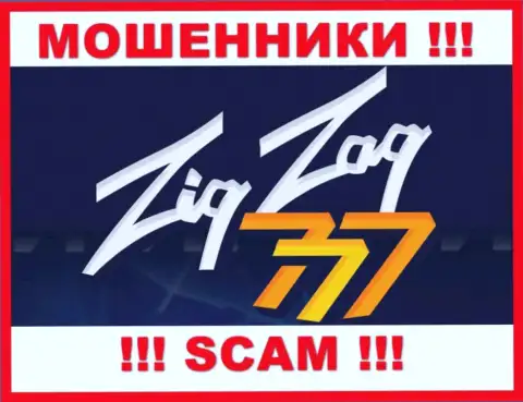 Логотип АФЕРИСТА ЗигЗаг 777