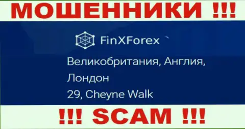 Тот адрес регистрации, который мошенники FinXForex указали на своем ресурсе липовый