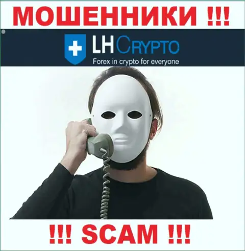 LH Crypto разводят жертв на деньги - будьте очень осторожны общаясь с ними