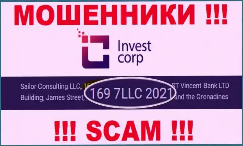 Номер регистрации, под которым официально зарегистрирована контора InvestCorp: 169 7LLC 2021