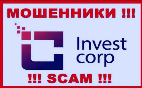 InvestCorp - это МОШЕННИК !