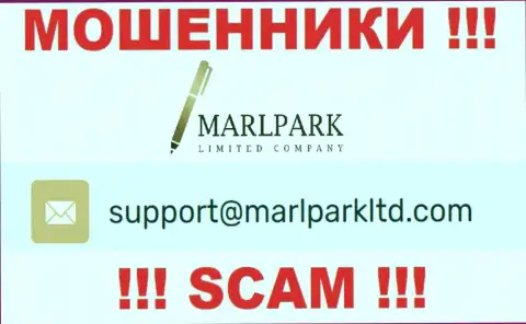 Электронный адрес для связи с шулерами MARLPARK LIMITED