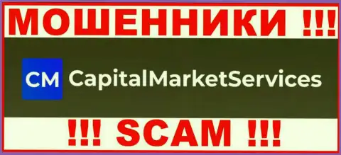 CapitalMarketServices - это ЖУЛИК !