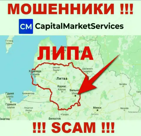 Не стоит доверять интернет-жуликам из Capital Market Services - они предоставляют неправдивую информацию об юрисдикции