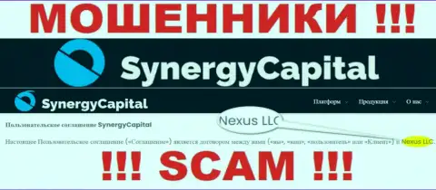 Юридическое лицо, которое владеет интернет шулерами СинерджиКапитал Сс - это Nexus LLC