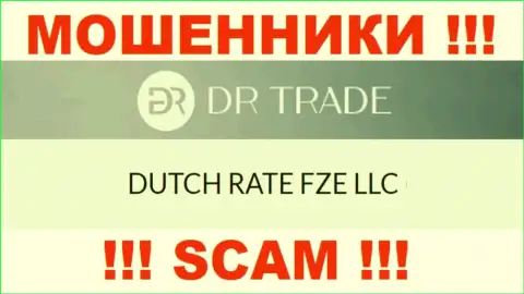 DR Trade якобы руководит контора DUTCH RATE FZE LLC