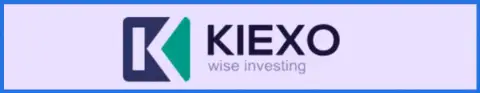 Логотип мирового уровня компании Киексо Ком