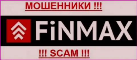 FiNMAX (ФИН МАКС) - ФОРЕКС КУХНЯ !!! SCAM !!!