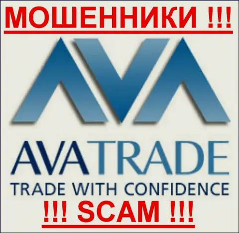 Ava Capital Markets Pty - ЖУЛИКИ !!! SCAM !!!