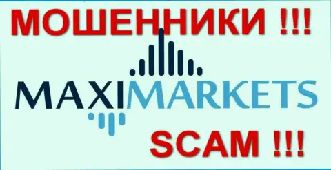Макси Маркетс (MaxiMarkets Ru) отзывы - FOREX КУХНЯ !!! SCAM !!!