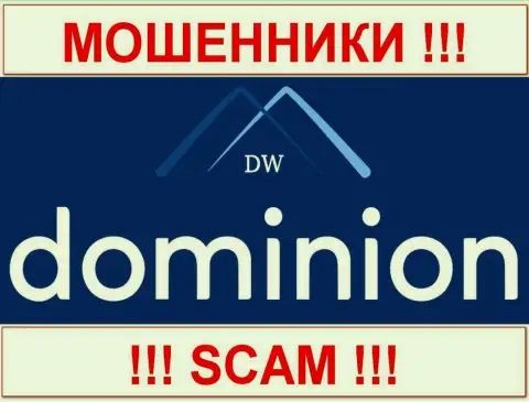 Доминион ФХ (Dominion Markets Limited) - это ШУЛЕРА !!! СКАМ !!!