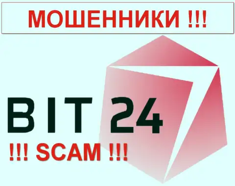 Bit24Trade - ЛОХОТОРОНЩИКИ !!! SCAM !!!