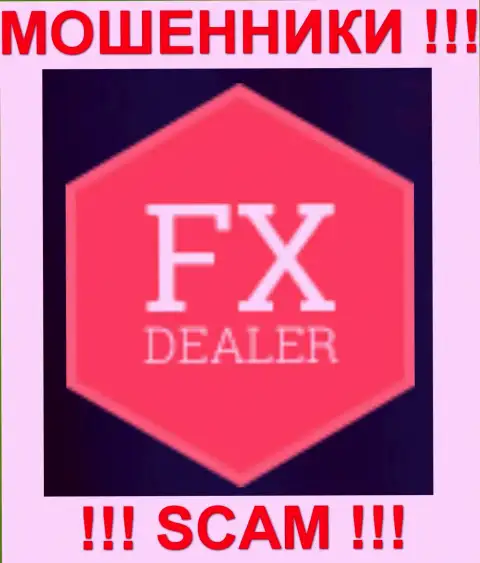 Fx Dealer - КУХНЯ НА ФОРЕКС !!! SCAM !!!