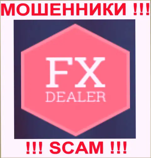FXDEALER - следующая претензия на мошенников от очередного раздетого до последней нитки валютного игрока