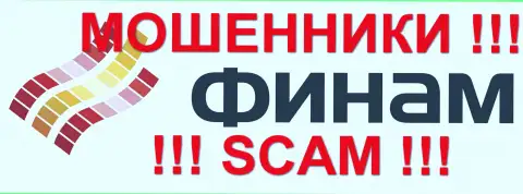 Finam Ltd - это ФОРЕКС КУХНЯ !!! SCAM !!!