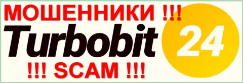 Turbo Bit 24 - КУХНЯ НА ФОРЕКС !!! SCAM !!!