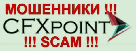 CFXPoint (ЦФХПоинт) - это РАЗВОДИЛЫ !!! SCAM !!!